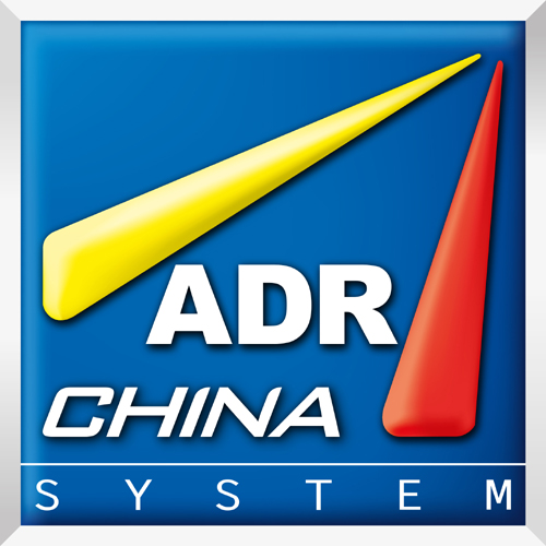 Qingdao Adr Axles Manufacturing Co., Ltd. logo