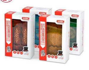 <span class=keywords><strong>Scatola</strong></span> Magica in Legno con Scomparto Segreto, Regalo per Bambini e Adulti - Product Image 6