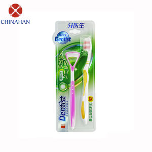 เครื่องขูดลิ้นซิลิโคนสำหรับใช้ในชีวิตประจำวัน/เครื่องทำความสะอาดลิ้นพร้อมชุดแปรงสีฟัน - Product Image 1