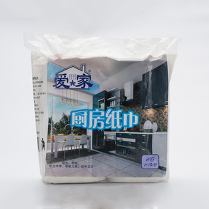 Factory Classic Design Paper Towels for Sale China 100% Recycle <strong>Pulp</strong>,bamboo <strong>Pulp</strong> 2 Ply 4rolls/bag;24rolls/polybag - Product Image 5