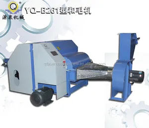 Máquina Têxtil B261 profissional máquina de mistura para mistura de fibra de lã de ovelha da caxemira