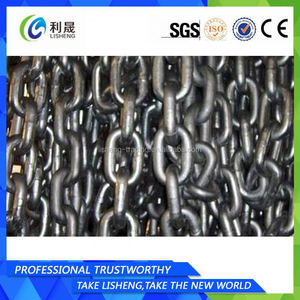 2016 <span class=keywords><strong>Venta</strong></span> Caliente <span class=keywords><strong>de</strong></span> <span class=keywords><strong>La</strong></span> Cadena Del Ancla <span class=keywords><strong>De</strong></span> <span class=keywords><strong>la</strong></span> Nave - Product Image 3