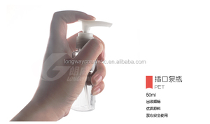 20 ml <span class=keywords><strong>set</strong></span> <span class=keywords><strong>viaje</strong></span> botella con pulverizador de niebla fina tornillo FIP tapa superior del disco botella conjunto - Product Image 4
