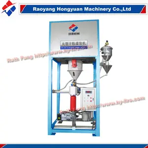 자동 유형 소화기 분말 필러 기술/ 소화기 충전 기계는