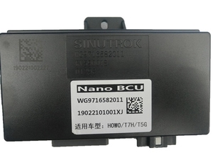 Pièces <span class=keywords><strong>Sinotruk</strong></span> HOWO <span class=keywords><strong>Nano</strong></span> <span class=keywords><strong>Bcu</strong></span>, boîte de commande de cabine WG9716582011 - Product Image 3