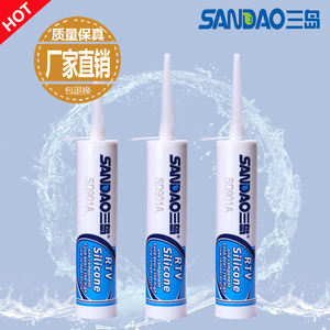 טמפרטורה גבוהה v עמיד בפני הזדקנות מודול שמש איטום דבק איטום דבק איטום סיליקון אורגני עבור מודולים pv - Product Image 3