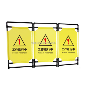 Barrière de protection d'ascenseur pliable en PVC jaune haute résistance - Conception légère et durable - Product Image 4
