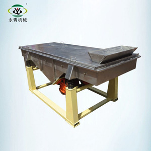 <span class=keywords><strong>Arena</strong></span> lineal tamizado tamiz vibratorio pantalla <span class=keywords><strong>de</strong></span> prueba equipo <span class=keywords><strong>de</strong></span> cribado - Product Image 4