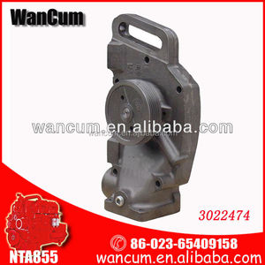 Venta caliente de la buena calidad de comino motor diesel piezas de la bomba de agua usado marinos motores nt855 3655857 - Product Image 2