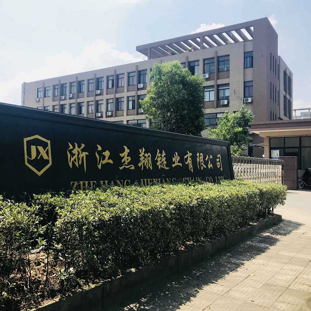 Hangzhou Jiexiang Chain Co., Ltd. logo