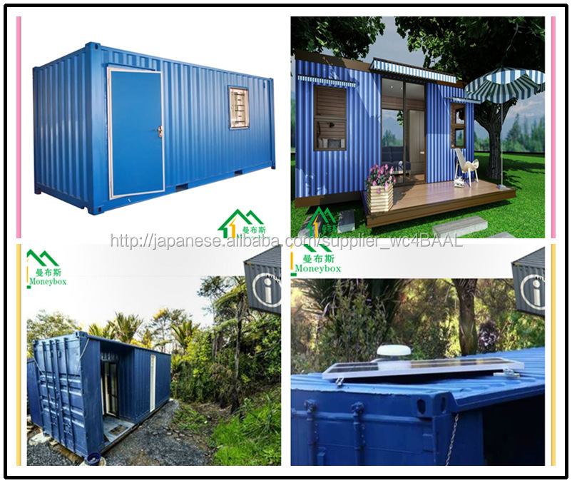 Certainly! Please provide the product details including the