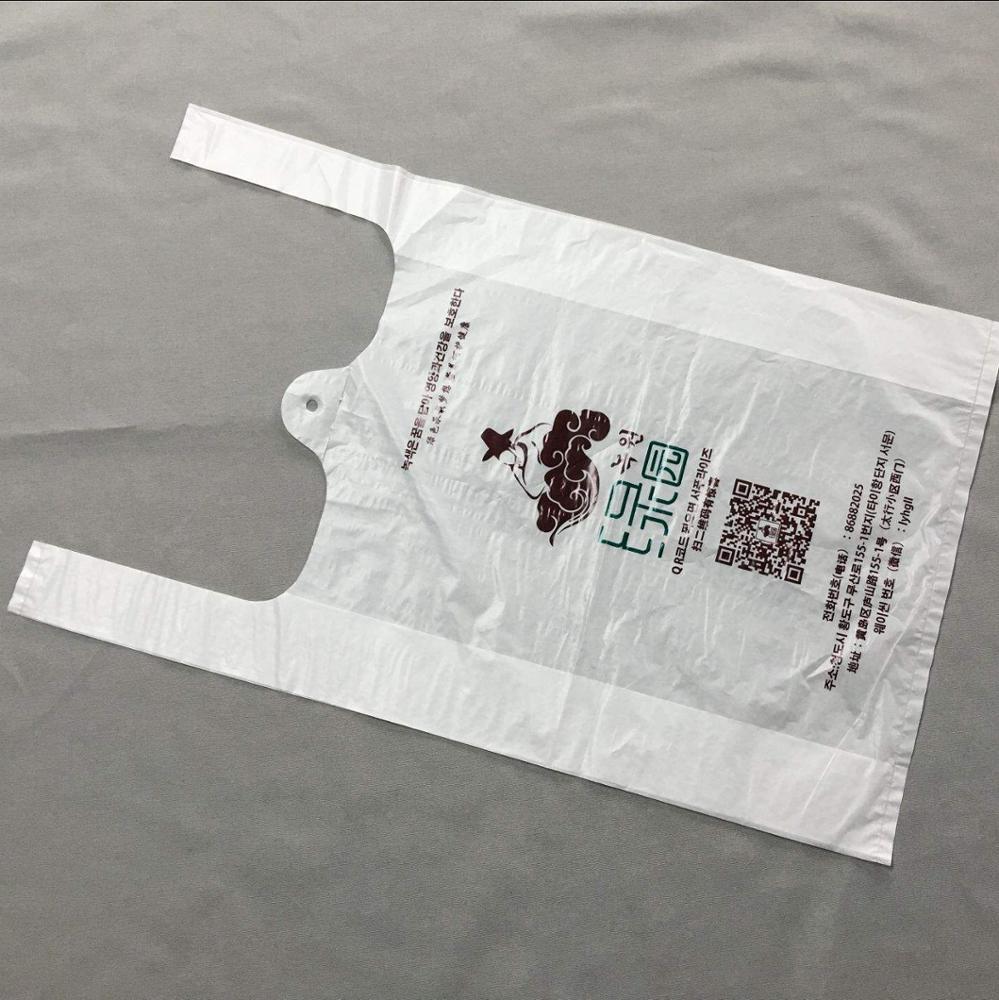 Линия по производству пластиковых пакетов