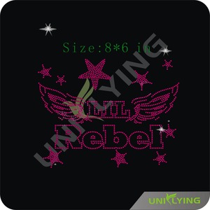 Hotfixs Lil Rebel aile de fer sur <span class=keywords><strong>le</strong></span> transfert personnalisé - Product Image 1