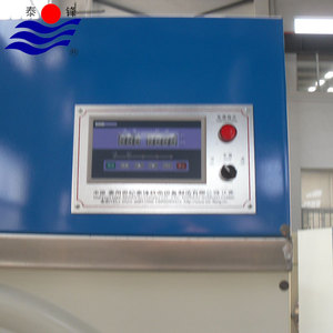 Eléctrico <span class=keywords><strong>de</strong></span> aire caliente secador <span class=keywords><strong>de</strong></span> <span class=keywords><strong>ropa</strong></span> <span class=keywords><strong>precio</strong></span> - Product Image 6