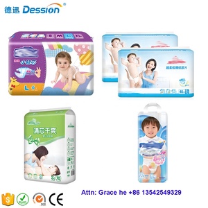 Dession <strong>Baby</strong> <strong>Diaper</strong> Packing <strong>Machine</strong> <strong>Diaper</strong> Packing and Sealing <strong>Machine</strong> - Product Image 2