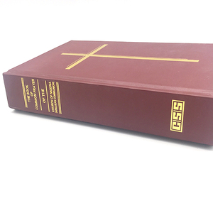 Profesional Tapa dura barato Santa Biblia libro impresión - Product Image 6