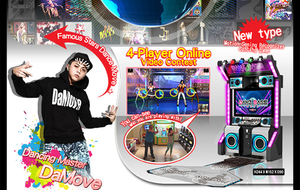 Machine de jeu de danse musicale à monnayeur <span class=keywords><strong>pour</strong></span> salle d'arcade intérieure, à forte rentabilité, <span class=keywords><strong>pour</strong></span> parc d'attractions, à vendre - Product Image 4