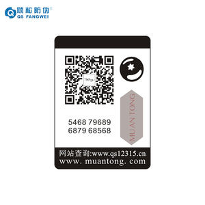 Adhésif qr code de sécurité autocollant uv invisible encre impression autocollant étiquette avec Fluorescent Anti Contrefaçon - Product Image 3