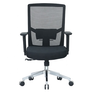 B12 #   Chaise de bureau ergonomique en maille réglable en hauteur Ali China <span class=keywords><strong>Anji</strong></span> - Product Image 2