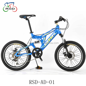 Downhill mountain/all terrain bikes MTB alloy rim - Product Image 6