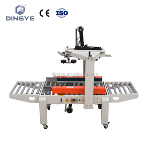 CE Sertifikası FXC5050 Karton mühürleyen kutu sızdırmaz ambalaj makinesi yan bantlı konveyör - Product Image 2