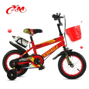 12 inch dễ thương cầu vồng trẻ em đầy màu sắc 4 bánh xe đạp/OEM ODM Có Sẵn bán buôn kids xe đạp/giấy chứng nhận <span class=keywords><strong>CE</strong></span> xe đạp chu kỳ cho trẻ em - Product Image 3