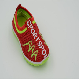 Gros Dernière Conception Enfant Injection Conforable Caoutchouc Garçon Sneakers Chaussures de toile - Product Image 5