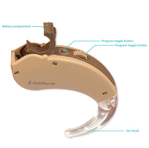 Alibaba haute qualité sonore acosound acomate 410 bte en soins de santé siemens. aquaris 7mi bte - Product Image 1