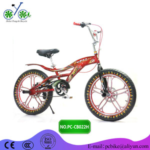 favorito de los niños <span class=keywords><strong>bicicletas</strong></span> colores brillantes con rin y manubrio de aluminio bicicleta infantil de aluminio - Product Image 3