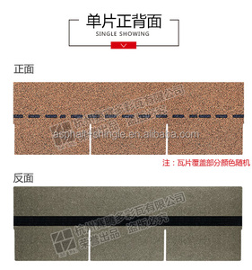 Tấm Lợp Nhựa Đường 3 Tab Nóng 2016 - Product Image 3