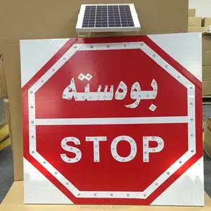Smart control solar LED stop sign traffic lights on sale