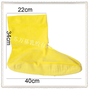 La vente à découvert latex, 320g fabricants capot de protection avec de la sciure de latex jaune covres - Product Image 1