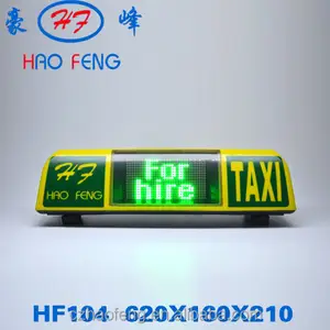 LED "FOR HIRE" advertising taxi roof box taxi sign/taxi top sign/custmized