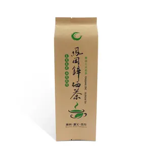 biodegradable kraft paper food grade Side gusset coffee tea pouch packaging bags with tear notch