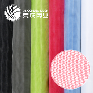 OEM подкладка PA6 <span class=keywords><strong>PA66</strong></span> нейлоновая сетчатая ткань - Product Image 2