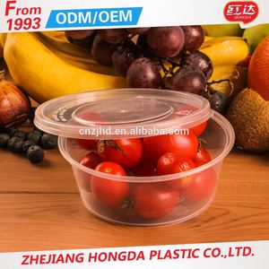 Hộp Nhựa Tươi Hình Tròn 300M - Product Image 4