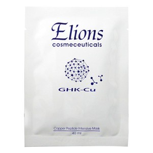 Hot Sale Skin Brightening Whitening Facia Peel for Face Nose Breasts - Product Image 3