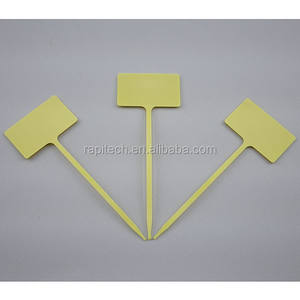 กระถางพลาสติกสีเหลืองขนาด13ซม. สำหรับปลูกต้นไม้ฉลากสวน - Product Image 2