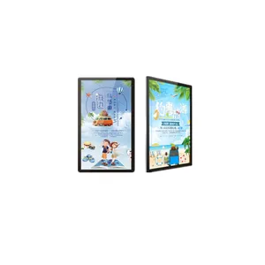 벽 마운트 비디오 디스플레이 15.6 인치 lcd 광고 플레이어 소매점