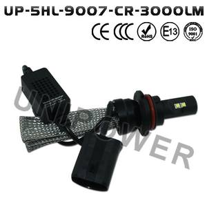 2015 date Philip LUXEON MZ 20 w voiture led phares <span class=keywords><strong>H7</strong></span> H13 salut / feux de croisement 3000Lm - Product Image 5