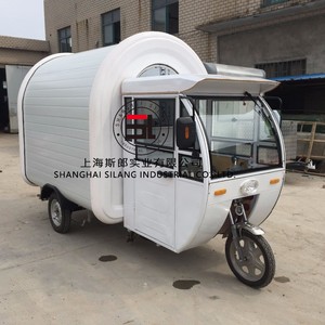 Triciclo eléctrico de 3 ruedas, carro de comida de calle, negro, proveedor de China - Product Image 6