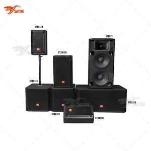 STX800 最大专业扬声器系统