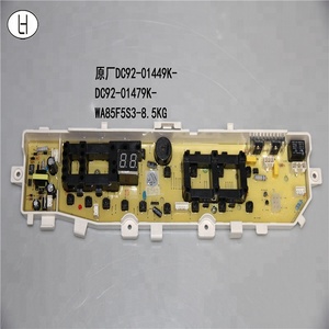 OFERTA ESPECIAL DC92-00201B Placa PCB <span class=keywords><strong>para</strong></span> Lavadora, Repuestos, Placa de Control <span class=keywords><strong>para</strong></span> Lavadora <span class=keywords><strong>Samsung</strong></span> - Product Image 3