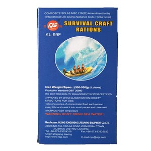 Survival Voedselrantsoenen Voor Reddingsvlot Ccs 5 Jaar - Product Image 2
