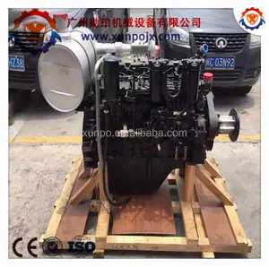 ¿Nuevo E320C excavadora diesel del motor para completar piezas del motor diesel del S6K motor assy?