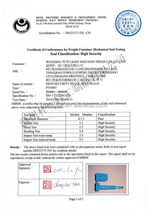 ISO 17712:2013 tiêu chuẩn hàng hóa container Bolt con dấu sản phẩm cao cấp cho an toàn container niêm phong - Product Image 3