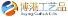 Wenzhou Evergreen Packinging Co., Ltd. logo