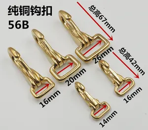 14Mm 16Mm 20Mm 25Mm ขนาดภายในทองเหลืองผู้ถือกุญแจหัวเข็มขัด,ตะขอ Carabine,หัวเข็มขัดปลอกคอสัตว์เลี้ยงสุนัข