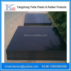 China , precio bajo productos borated lámina de polietileno productos más vendidos en nigeria - Product Image 4