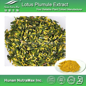 Pó natural do extrato da plumule do lótus para o alimento saudável, 4:1-20:1 - Product Image 2